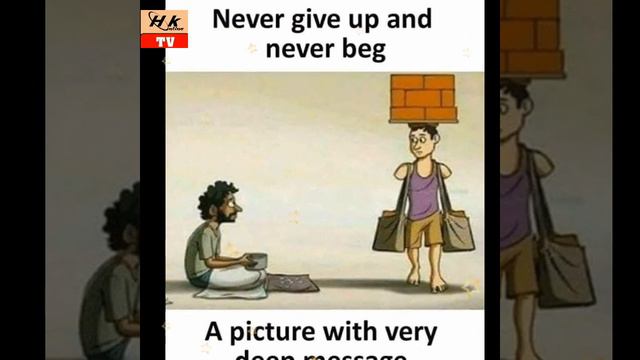 ILLAR BARA (Gen. Hassan Usman Katsina)