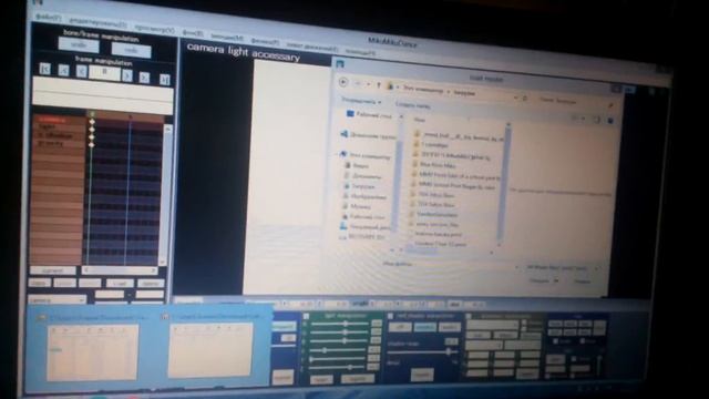 Как скачать и добавить модель в MMD(MikuMikuDance) смотреть онлайн