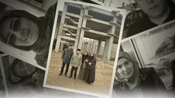 Памяти Айшат Ахматилова