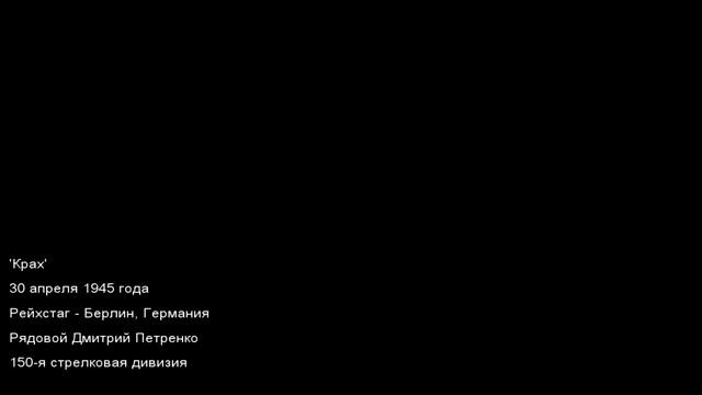 Знамя ● CoD World At War (Кооп) смотреть онлайн