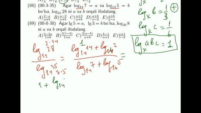 AXBOROTNOMA. Logarifmik ifodalarni shaklalmashtirish. 71-109 TESTLAR YECHIMI. смотреть онлайн
