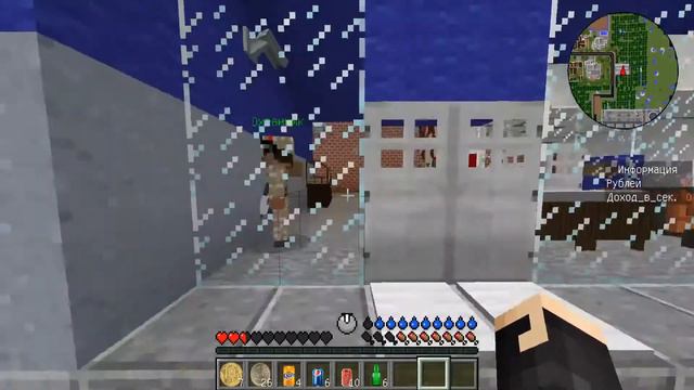 ВЫЖИВАНИЕ БОМЖА В РОССИИ В БОЛЬШОМ ГОРОДЕ В МАЙНКРАФТ #1 смотреть онлайн