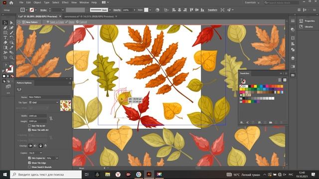 Создание бесшовного паттерна в Adobe Illustrator. Два самых удобных способа. смотреть онлайн