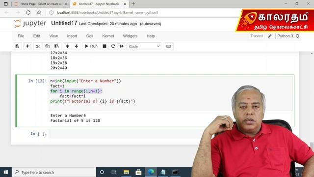 for loop and while loop in Python | Tamil | iteration Structure | Vasu Ramadurai M.A, M,Phil смотреть онлайн