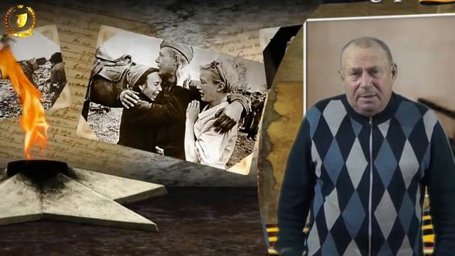 Участник акции "Читаем о войне" А.И.Ланцов . Стихотворение "О войне " смотреть онлайн