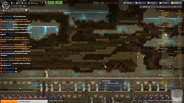 oxygen not included Возвращение в ледяной биом 160+ цикл . жизнь без гейзеров смотреть онлайн
