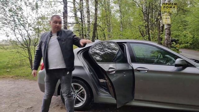 BMW 5 F10