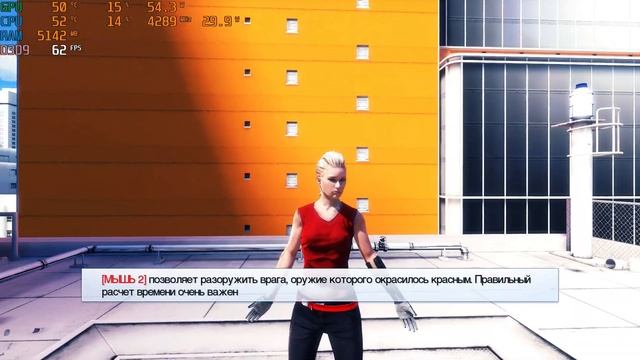 Когда то запредельная графика Mirror's edge, пустил слезу по ностальгии? смотреть онлайн