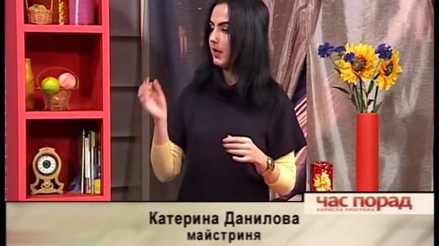 Час порад (виготовлення тортика з цукерок) смотреть онлайн