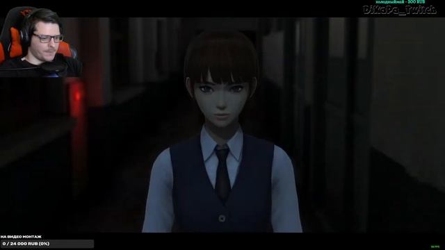 White Day: A Labyrinth Named School ► Прохождение #1 смотреть онлайн