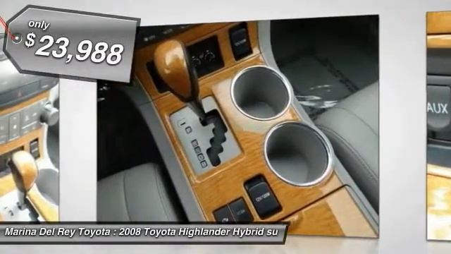 2008 Toyota Highlander Hybrid Marina del Rey, Los Angeles, Santa Monica, Culver City, Venice, CA 11 смотреть онлайн