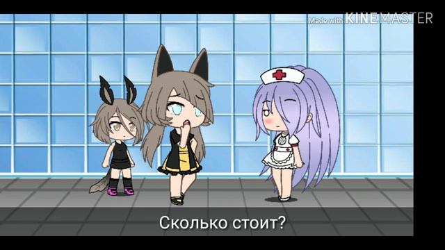 Руки жратвы||Мини-фильм смотреть онлайн