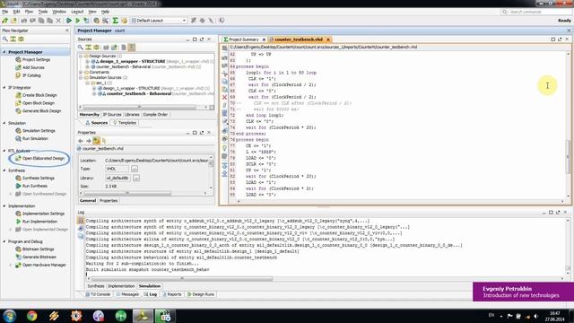 XILINX Design "Система автоматизированного проектирования VIVADO" Part 2 смотреть онлайн