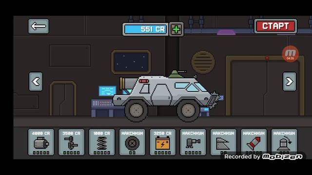 седьмая часть игры про Луну смотреть онлайн