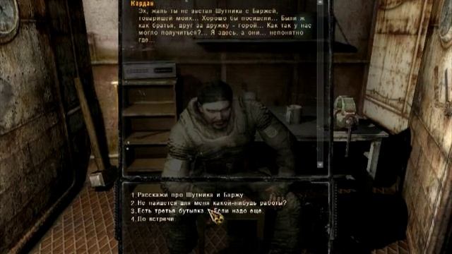 S.T.A.L.K.E.R.-"Зов Припяти"-Технику нужно выпить водки. смотреть онлайн