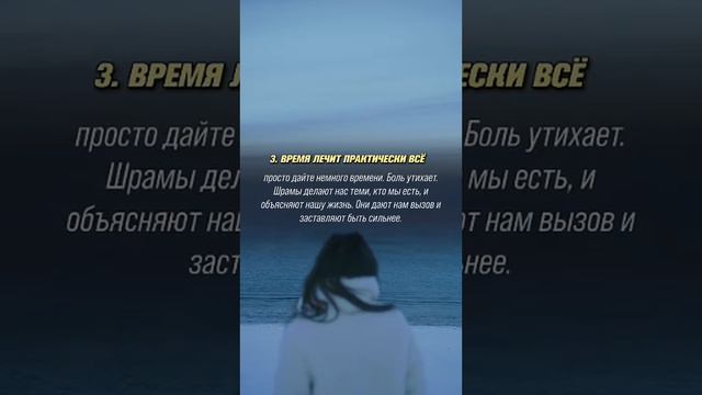 5 Правил жизни @user-ry4hu2kk6c @silaslov смотреть онлайн