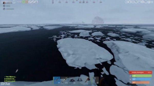 Ездим под PHONK по серверу(RUST GAME)