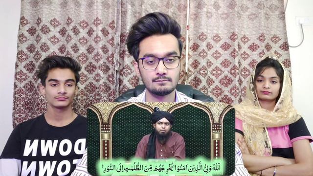 Engineer Muhammad Ali Mirza Quran Tafseer | Surah BAQARAH (Ayat No 256 to 259) | Quran Class 38 | # смотреть онлайн