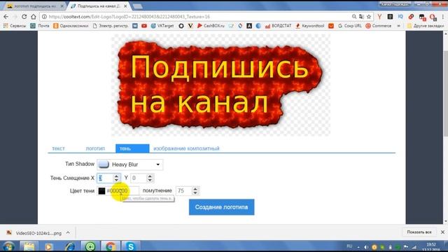 КАК СДЕЛАТЬ КНОПКУ ПОДПИСАТЬСЯ (2 СПОСОБА). КАК ДОБАВИТЬ КНОПКУ ПОДПИСАТЬСЯ НА YOUTUBE 2016. смотреть онлайн