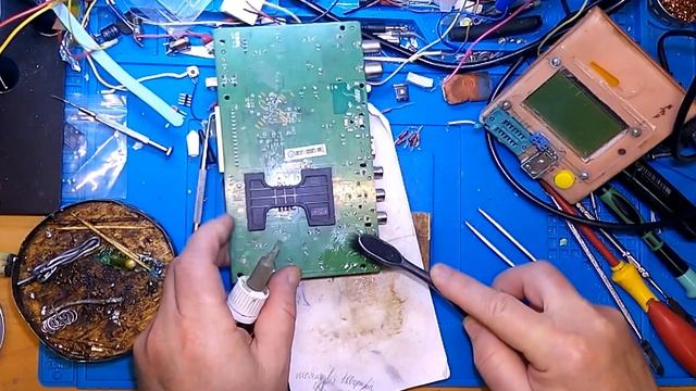 Romsat смотреть онлайн