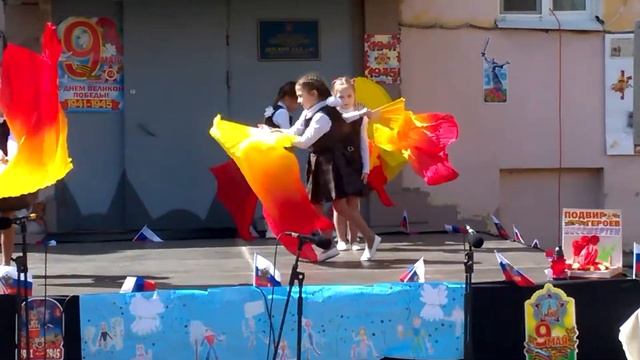 танец вечный огонь смотреть онлайн