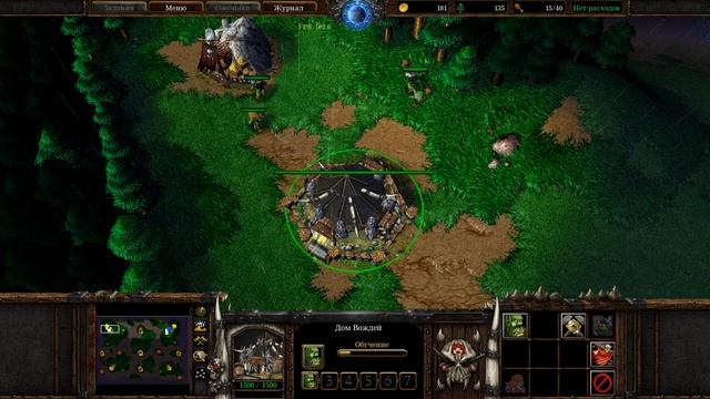 Warcraft III против среднего компьютера amai ORC vs NE смотреть онлайн