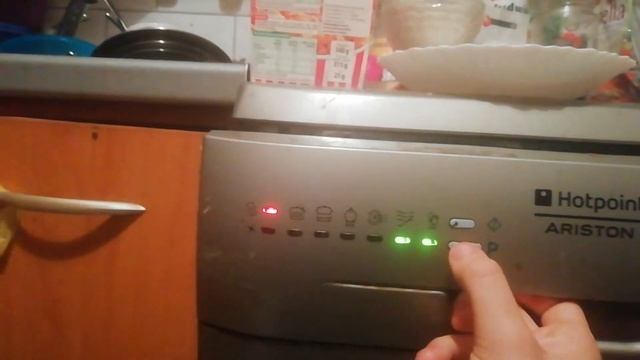 Hotpoint Ariston LL 43 S mrugają programy podczas włączenia i nie reaguje na przycisk programów смотреть онлайн