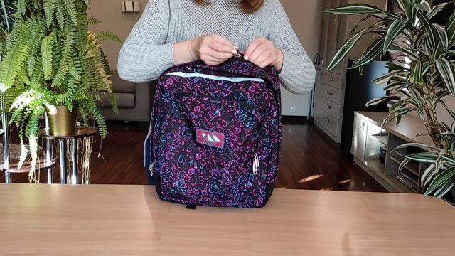 Школьный рюкзак Полар П3821 (синий) смотреть онлайн