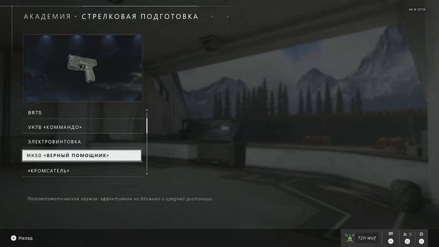 Гайд по настройке геймпада для Halo Infinite | Xbox | смотреть онлайн
