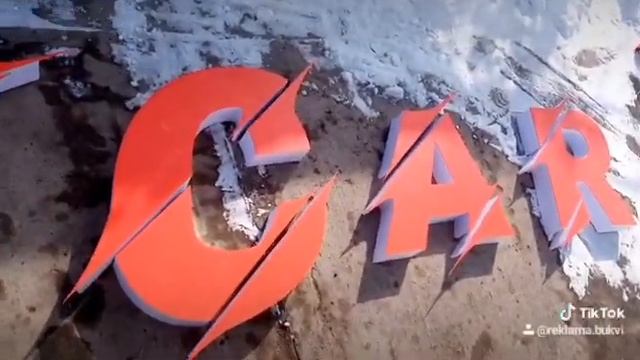 Светящиеся буквы. Световые буквы. Объемные буквы. Логотип объёмный. Вывеска. Наружная реклама Алмат смотреть онлайн