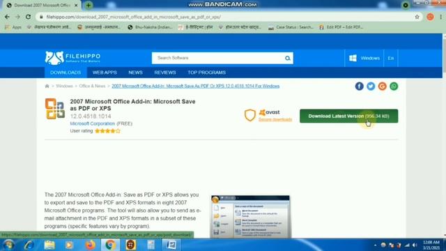 Kruti Dev Font File to PDF (Kruti Dev Font में लिखी फाईल का PDF कैसे बनाएं) смотреть онлайн