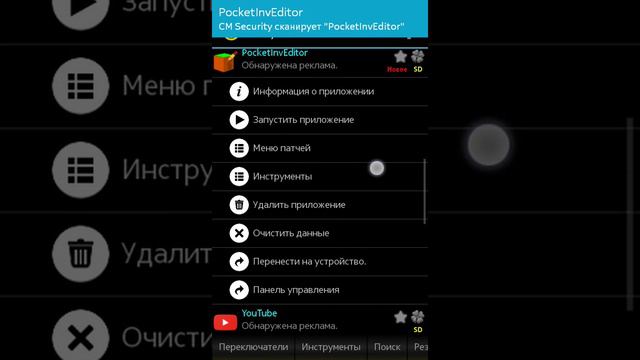 Лаки патчер суть программы класс смотреть онлайн