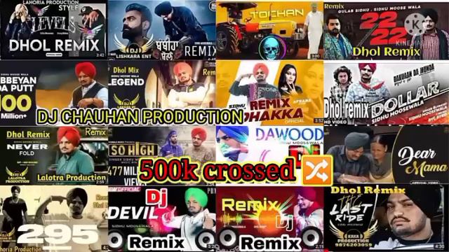 SIDHU MOOSEWALA ALL LAHORIA PRODUCTION REMIX SONG #2023 #dhol #punjabi #remix #DJCHAUHAPRODUCTION смотреть онлайн