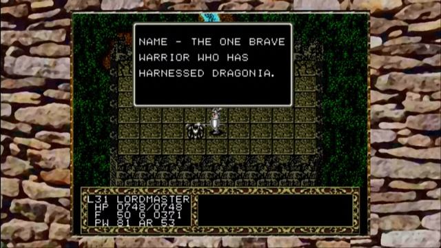 Fatal Labyrinth (Sega Genesis) - Final Boss. смотреть онлайн