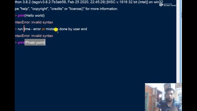 Python Exceptions: An Introduction смотреть онлайн