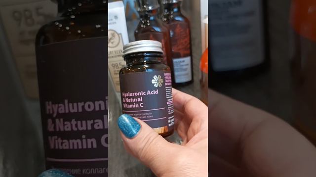Распаковка -обзор посылки | Siberian wellness смотреть онлайн
