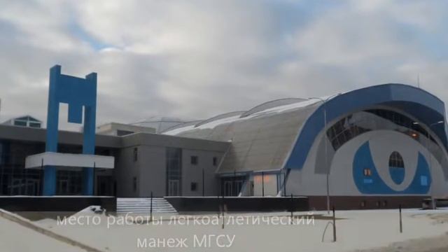 Снова я в Москве смотреть онлайн