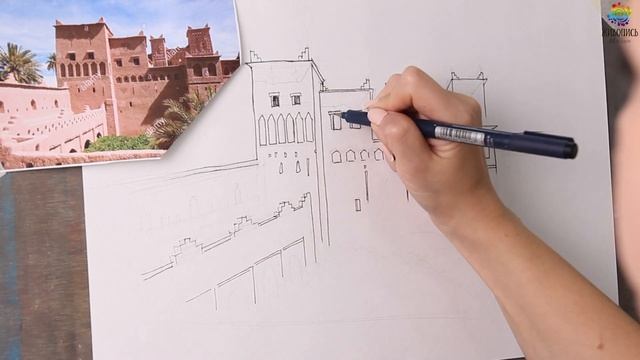 Надежда Ильина приглашает в арт-тур скетчинг и йога 20-29 ноября 2019 смотреть онлайн