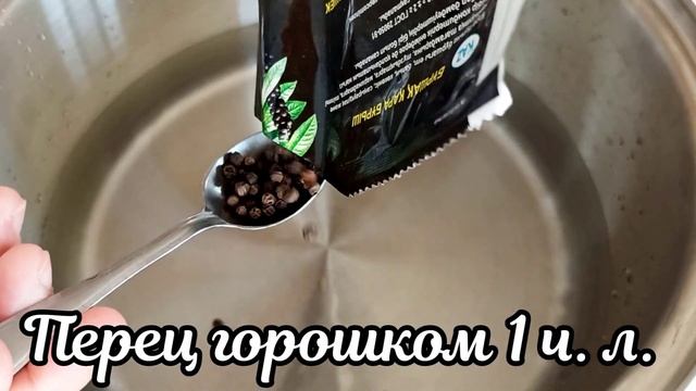 Квашеная капуста жасау. Қызылшамен капуста тұздау смотреть онлайн