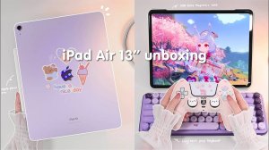 💜 NEW 2024 iPad Air 13＂ purple ‧₊˚ aesthetic unboxing 🍎 iOS18 📦 ESR accessories🖋️Lamy｜Genshin