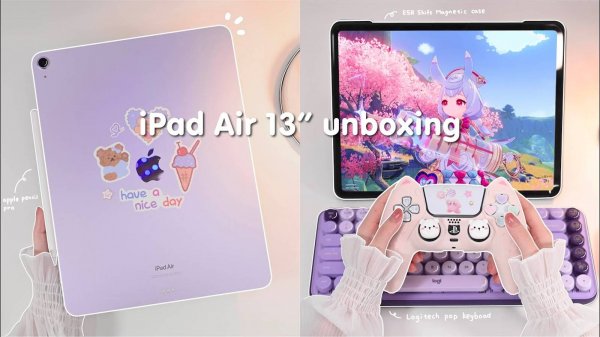 💜 NEW 2024 iPad Air 13＂ purple ‧₊˚ aesthetic unboxing 🍎 iOS18 📦 ESR accessories🖋️Lamy｜Genshin