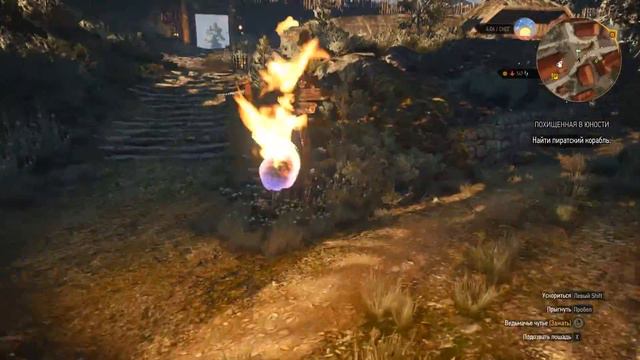 The Witcher 3: Wild Hunt - 60: Грустная история братьев Гроссбарт , Похищенная в юности смотреть онлайн