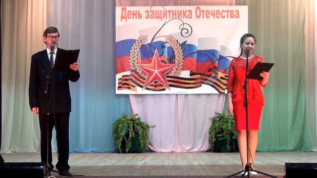 Зуевка. Районный фестиваль патриотической песни . 23.02.2017. смотреть онлайн