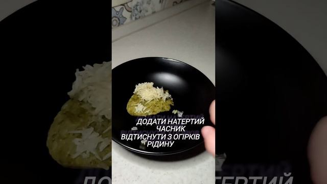коли раптово прийшли гості, дуже проста закуска смотреть онлайн