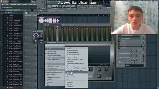 Как улучшить качество звука (FlStudio)