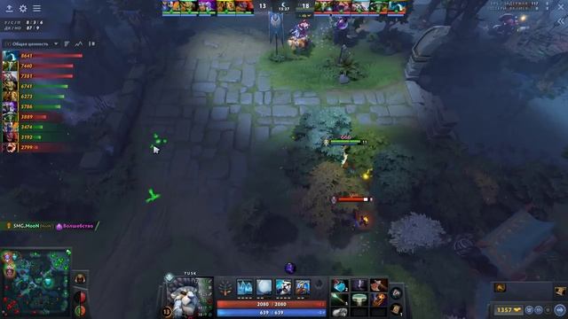 Мид ТУСК через АГАНИМ  Скиллы БЕЗ ПЕРЕЗАРЯДКИ - TOPSON Tusk Dota 2