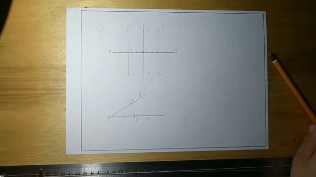 Деление угла ABC на две равные части смотреть онлайн