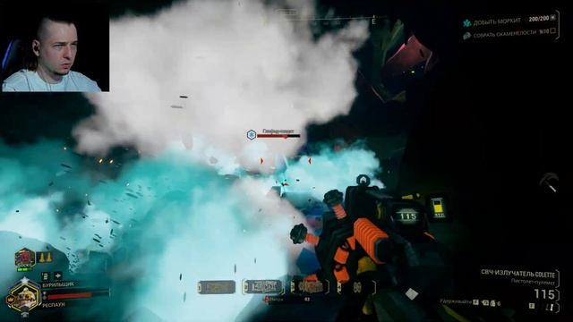 БРОНЯ ДРАКОНЬЯ БРИГАДА. Часть 1/3. Deep Rock Galactic #6 / РЕСПАУН смотреть онлайн