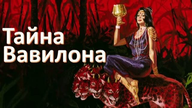 73 цикл НАВСТРЕЧУ ХРИСТУ тема НАПРАСНАЯ ВЕРА смотреть онлайн