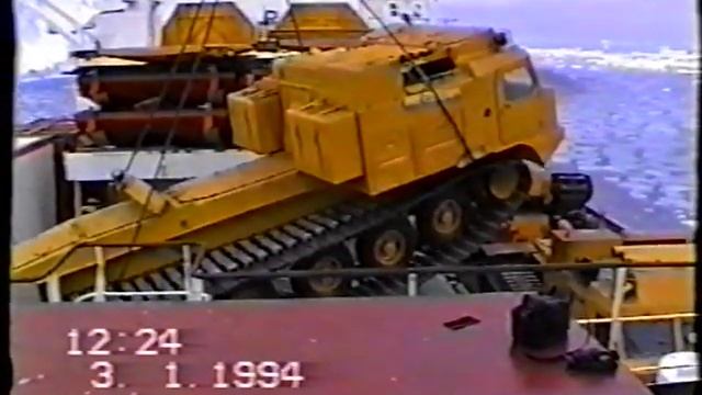 Рейс в Антарктиду смотреть онлайн